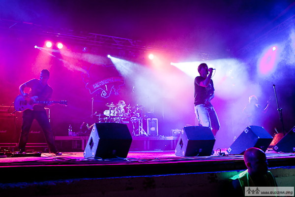 http://budzma.org/wp-content/gallery/basovishchadzyendruhi/tarantinoby_basovishca-7023.jpg